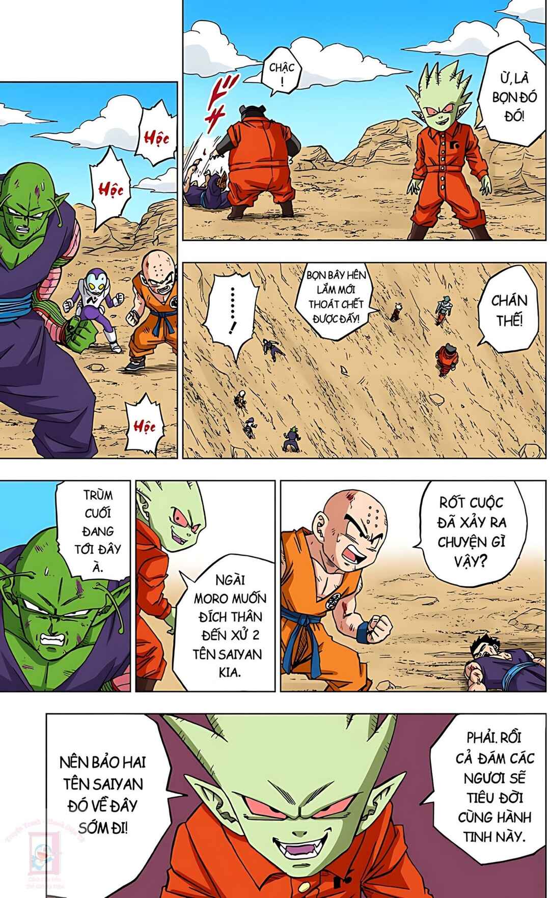 Dragon Ball Super Chapter 54 - Page 37