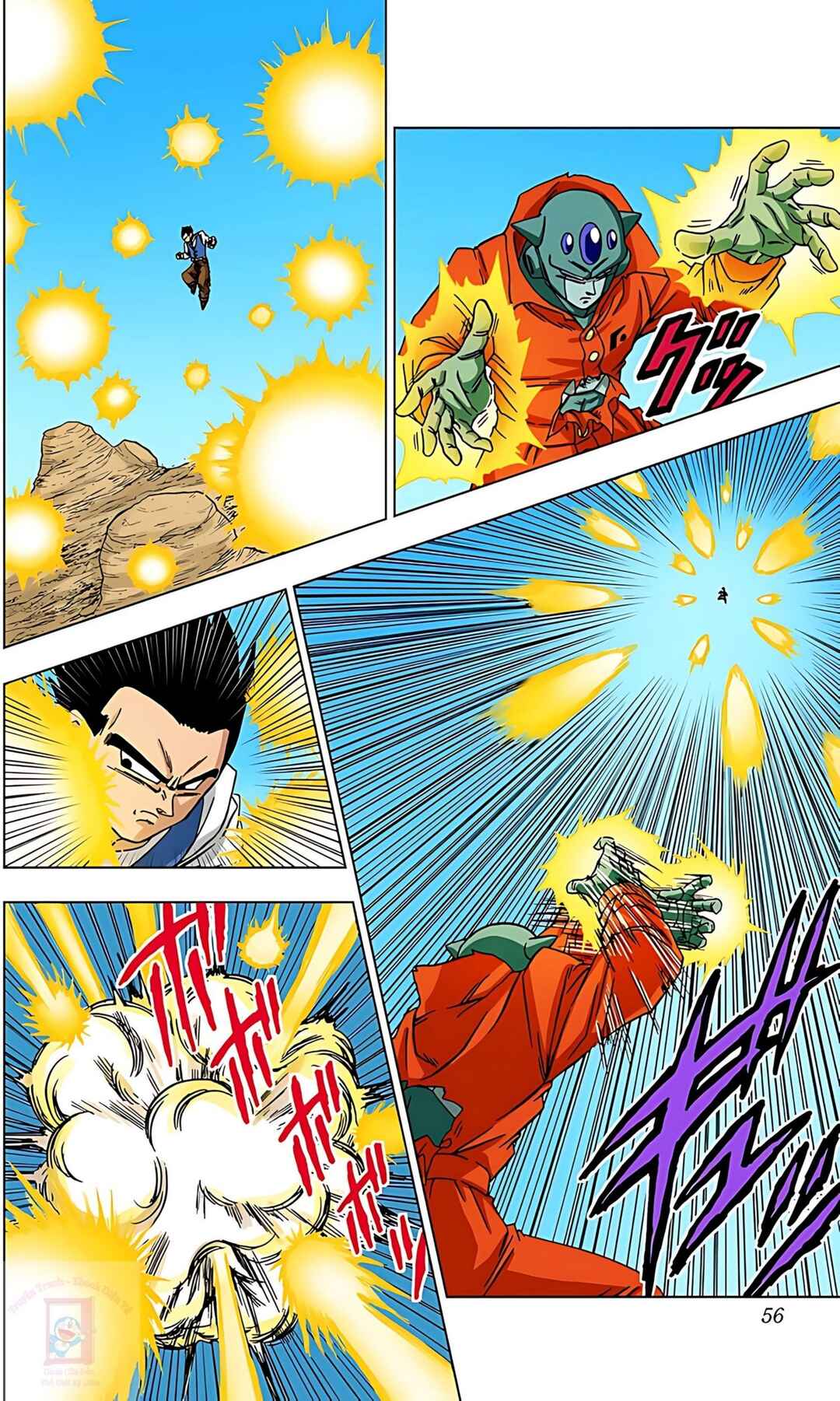 Dragon Ball Super Chapter 54 - Page 4