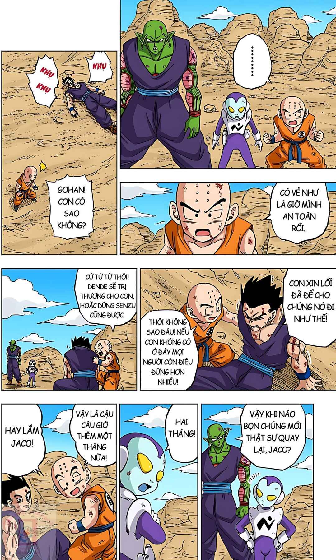 Dragon Ball Super Chapter 54 - Page 40