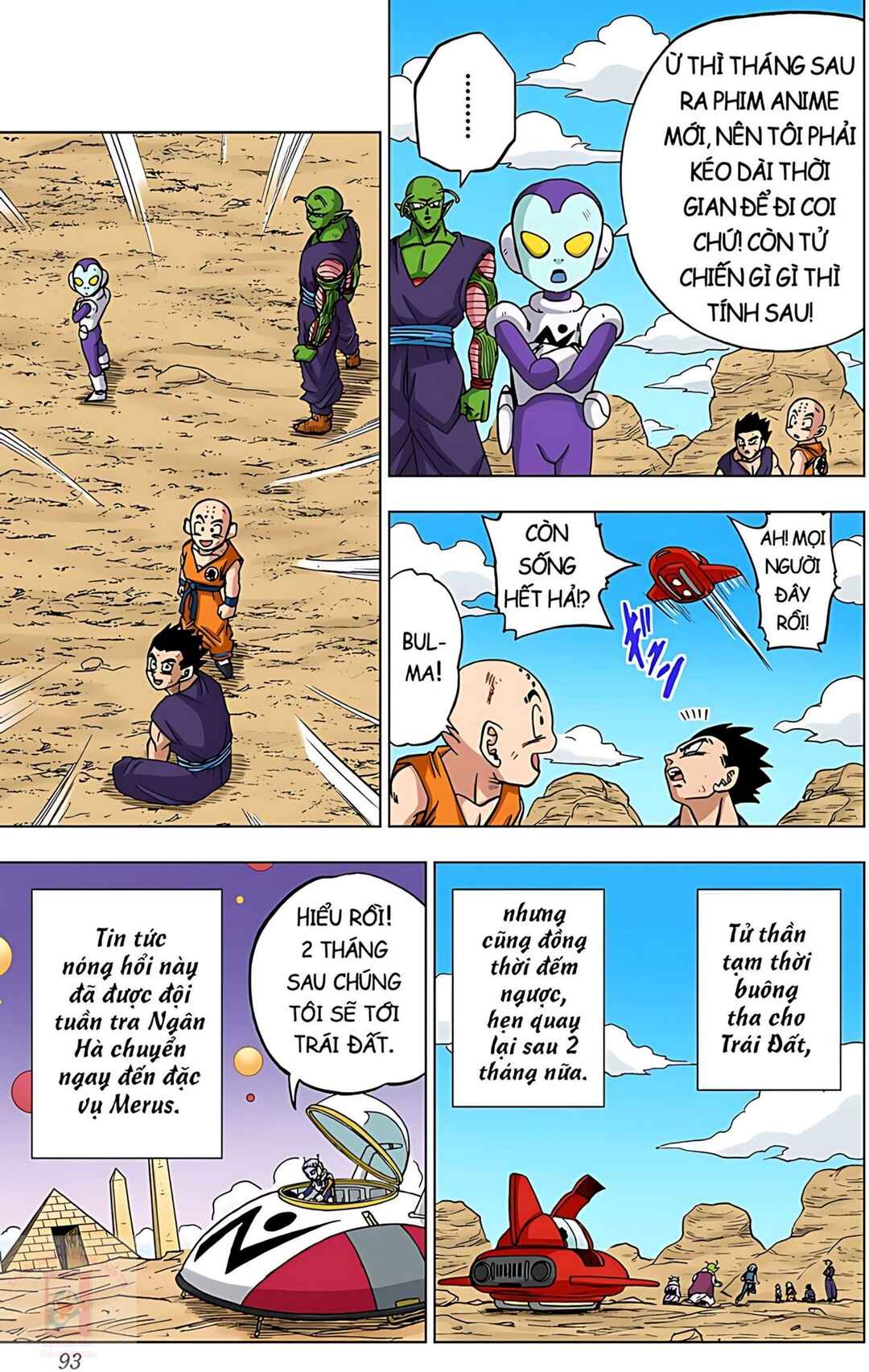 Dragon Ball Super Chapter 54 - Page 41