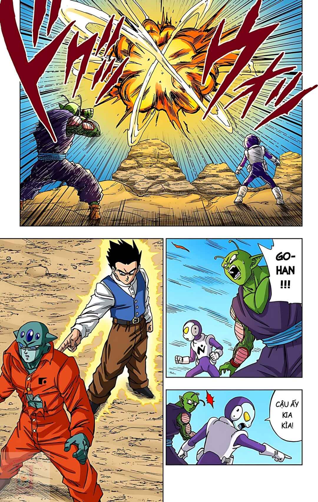 Dragon Ball Super Chapter 54 - Page 5