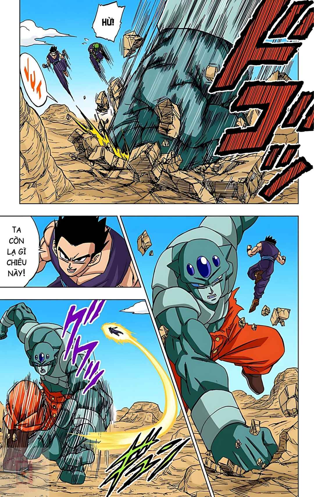 Dragon Ball Super Chapter 54 - Page 9
