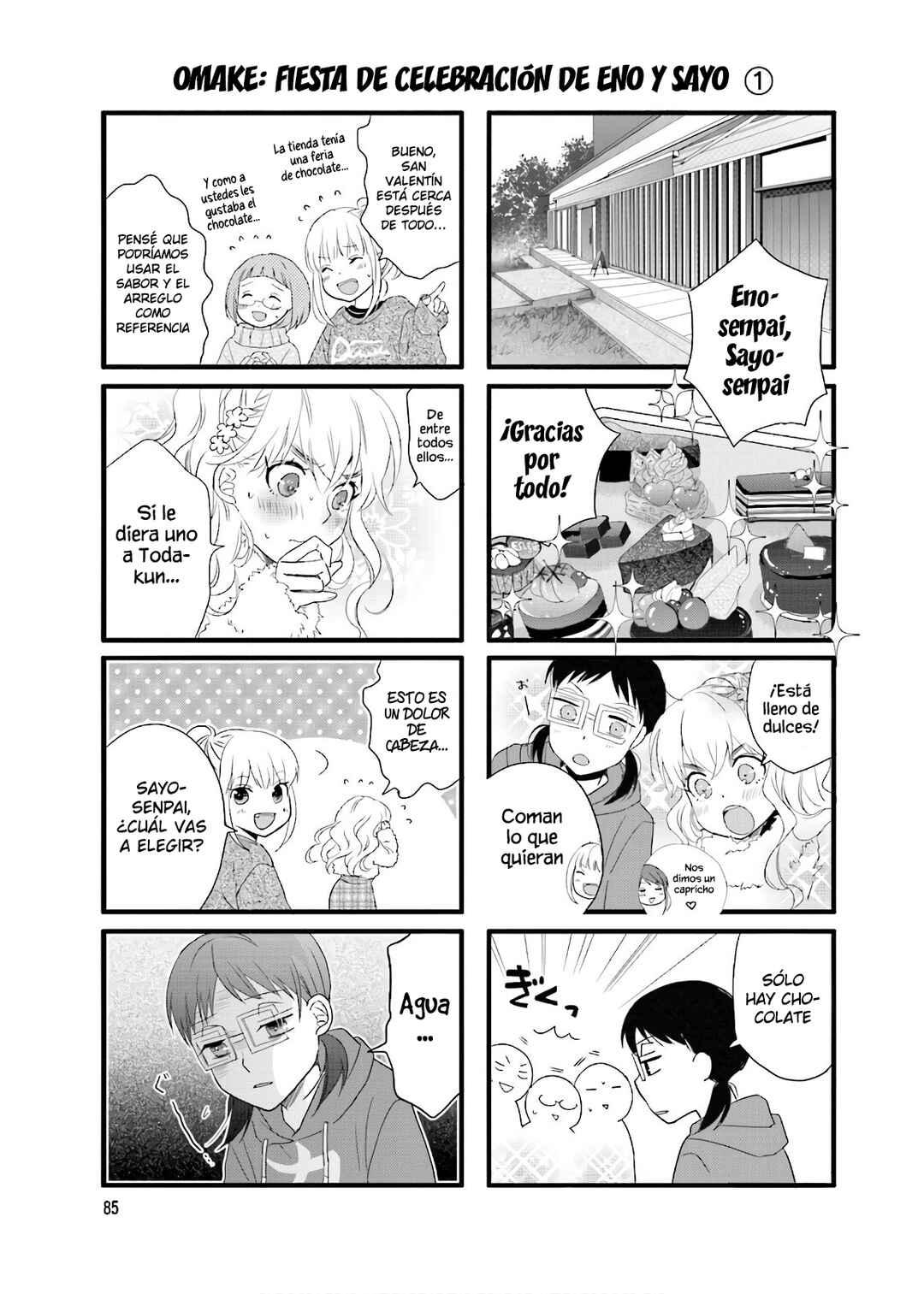 Love Lab Chapter 10.5 - Page 1