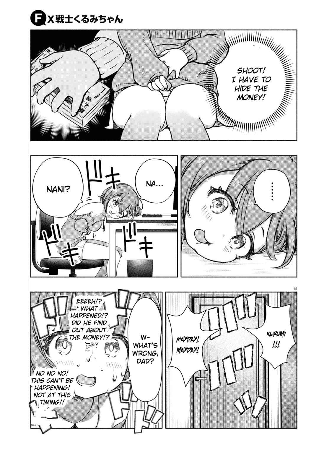 FX Senshi Kurumi-chan Chapter 6 - Page 18