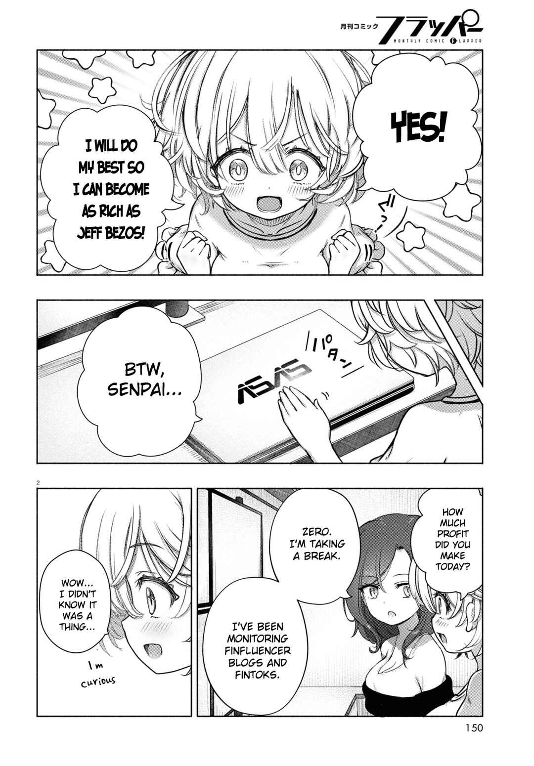 FX Senshi Kurumi-chan Chapter 6 - Page 5