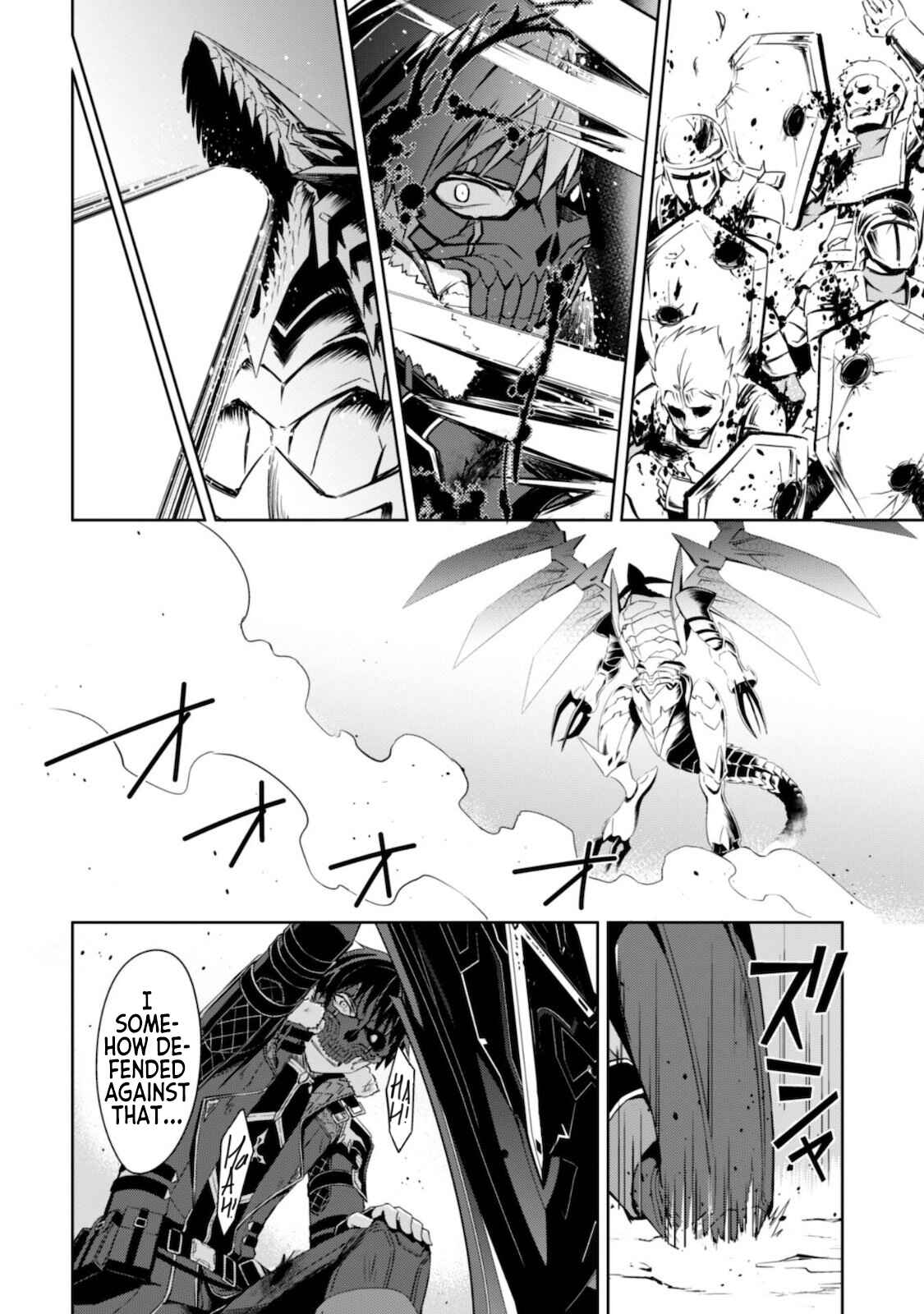 Boushoku no Berserk: Ore dake Level to Iu Gainen o Toppa Suru Chapter 28 - Page 23