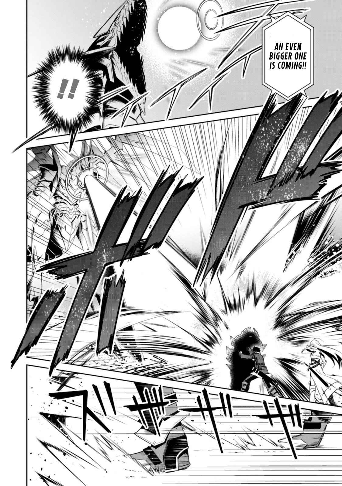 Boushoku no Berserk: Ore dake Level to Iu Gainen o Toppa Suru Chapter 28 - Page 25