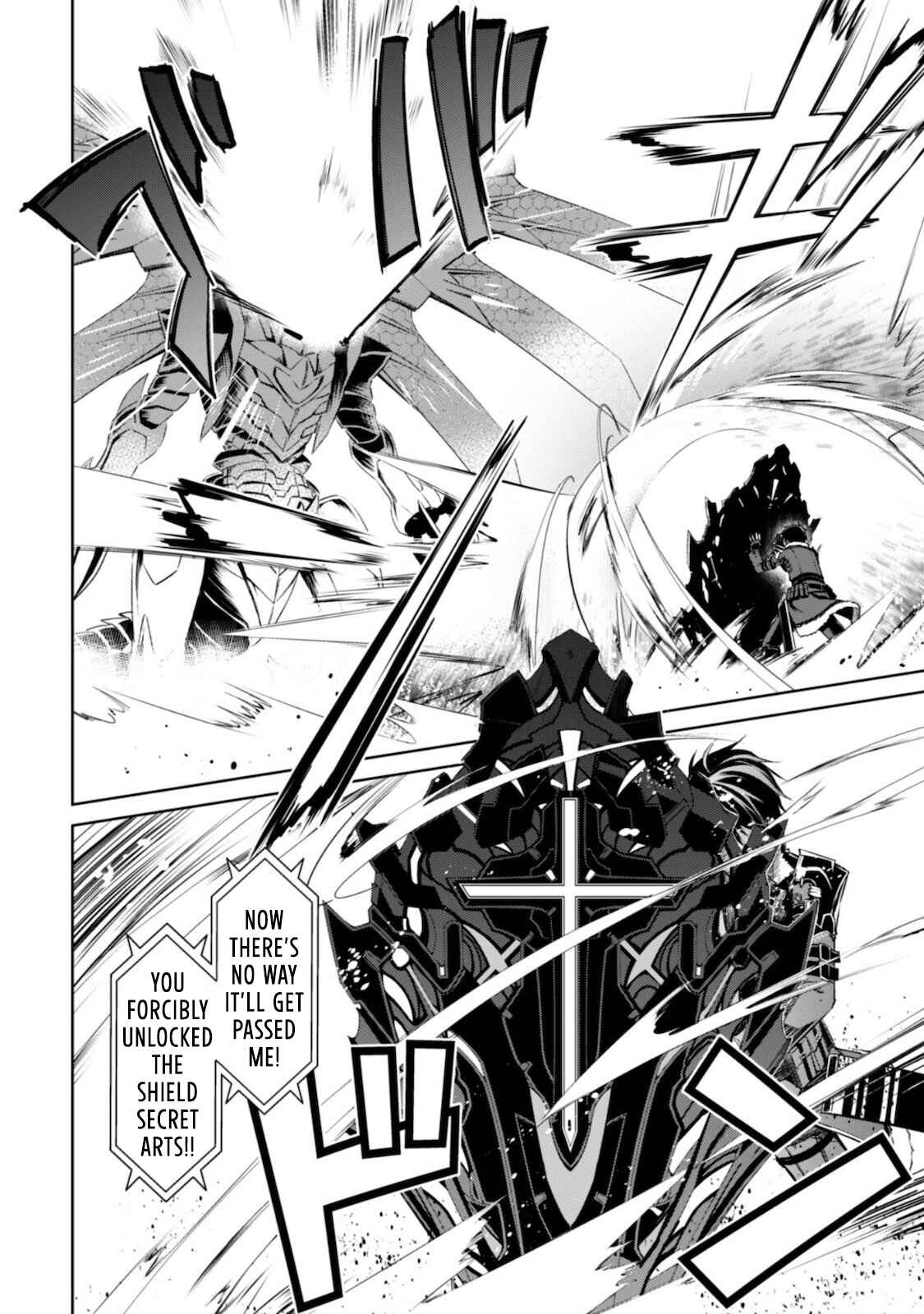 Boushoku no Berserk: Ore dake Level to Iu Gainen o Toppa Suru Chapter 28 - Page 27