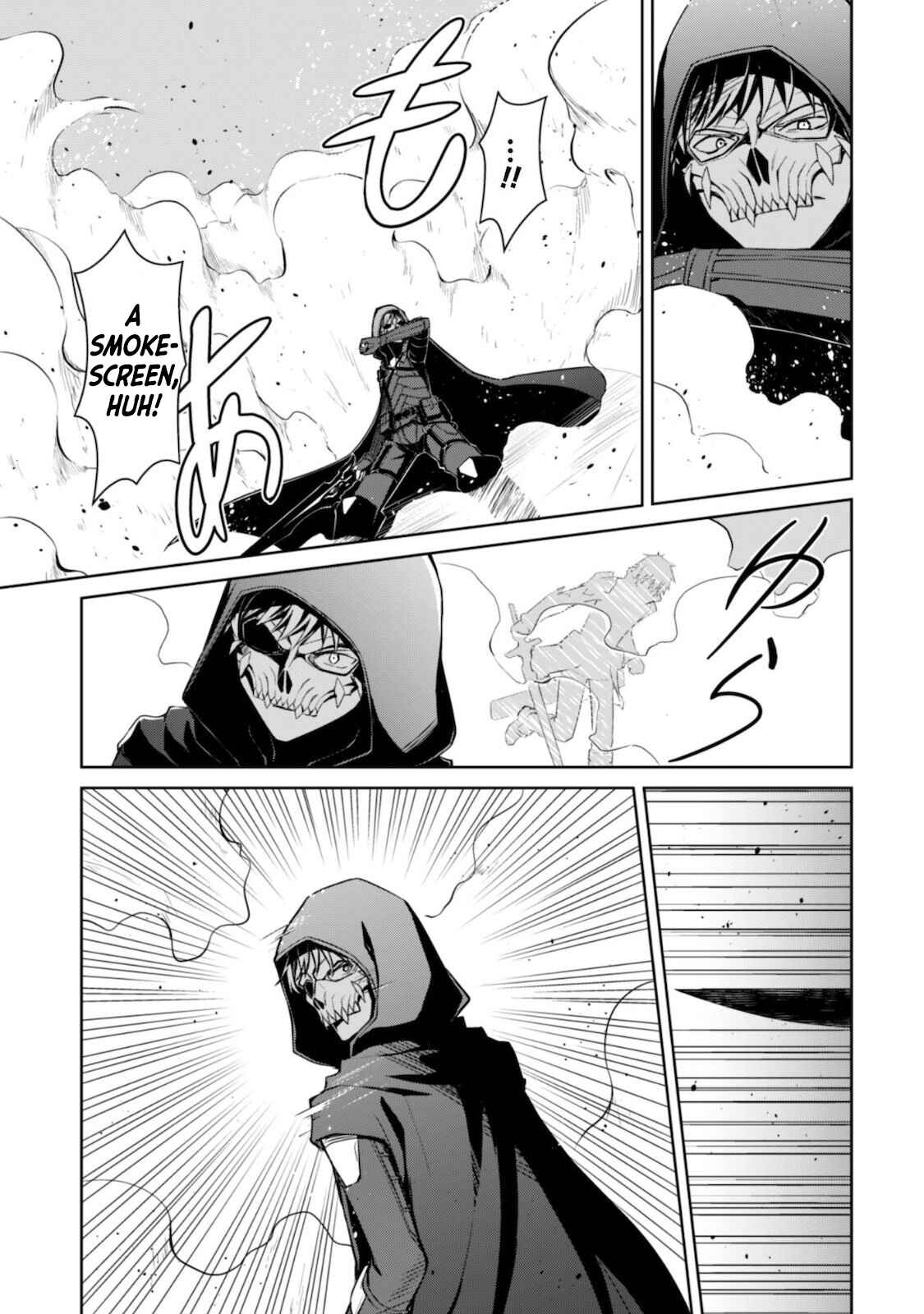Boushoku no Berserk: Ore dake Level to Iu Gainen o Toppa Suru Chapter 28 - Page 8