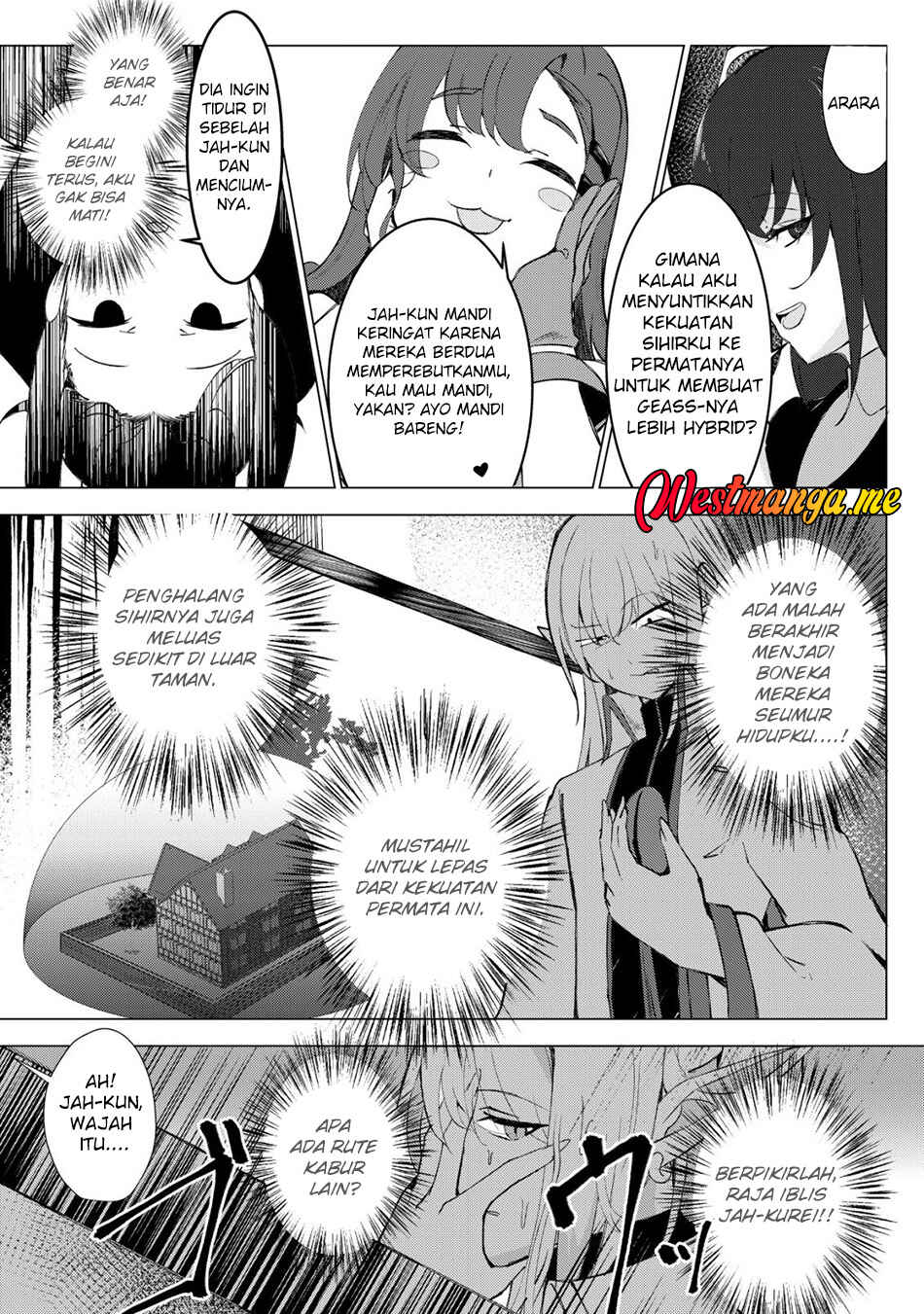Joudan de Onna Yuusha-tachi wo Kudoita Daimaou, Sarawarete Kyousei Shinkon Seikatsu Chapter 2 - Page 15