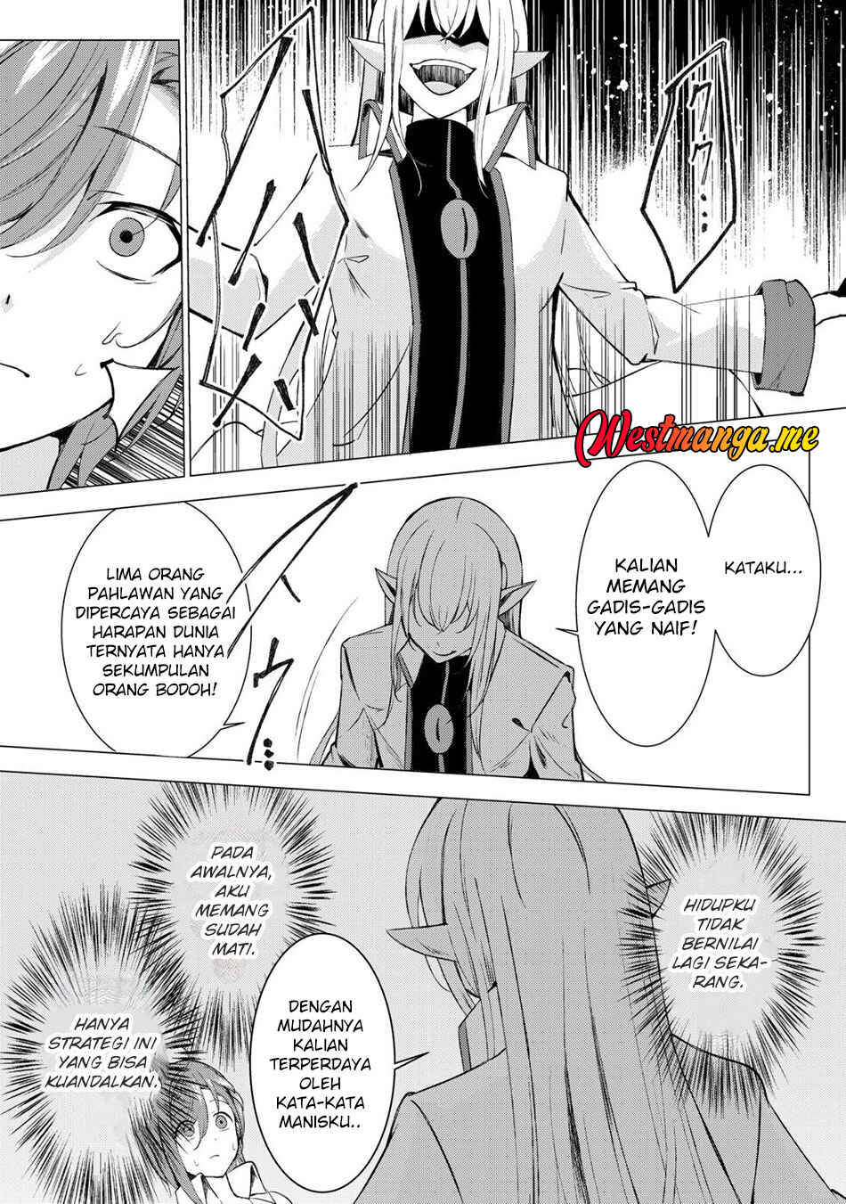 Joudan de Onna Yuusha-tachi wo Kudoita Daimaou, Sarawarete Kyousei Shinkon Seikatsu Chapter 2 - Page 17