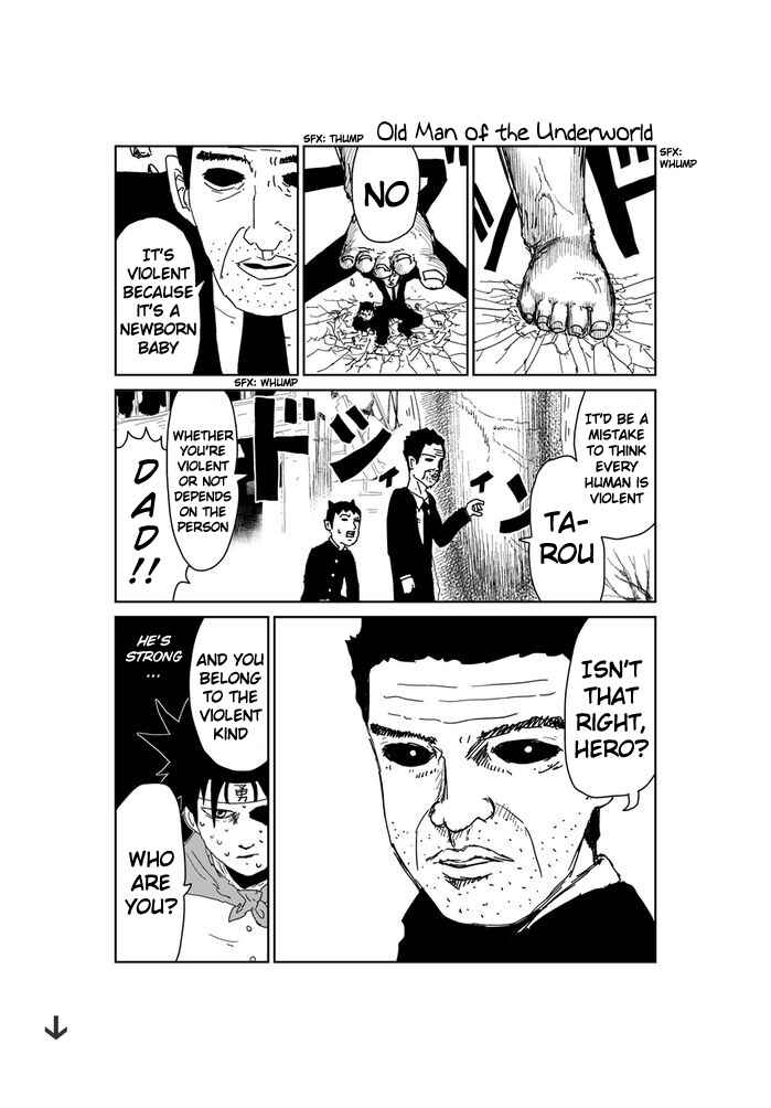Makai no Ossan Chapter 354 - Page 1