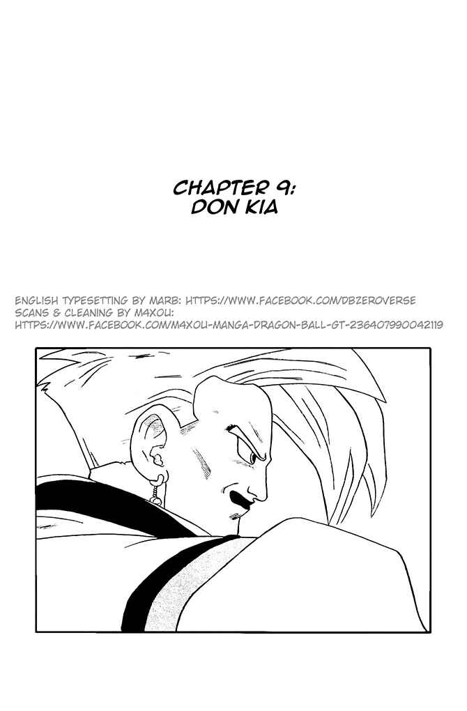 Qī Lóngzhū GT Chapter 9 - Page 1