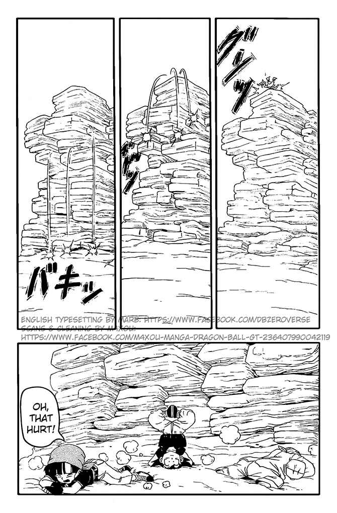Qī Lóngzhū GT Chapter 9 - Page 10