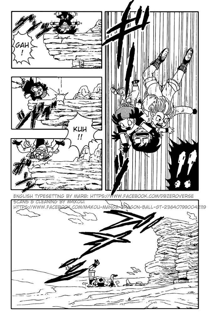 Qī Lóngzhū GT Chapter 9 - Page 14