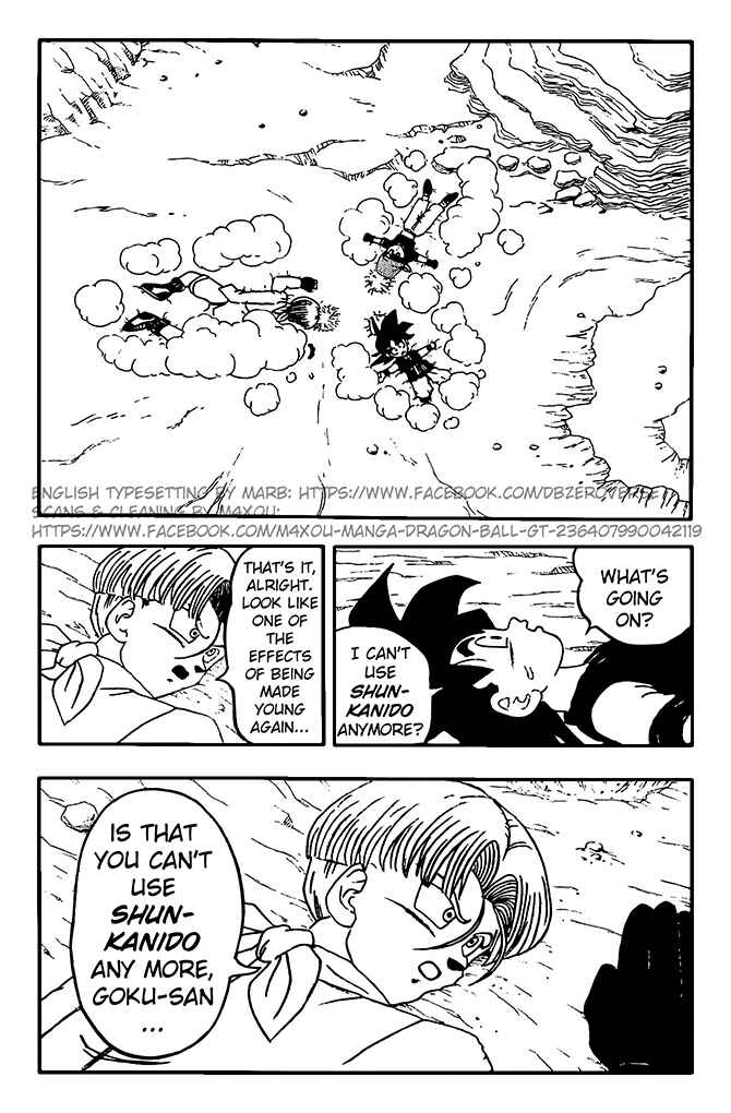 Qī Lóngzhū GT Chapter 9 - Page 15