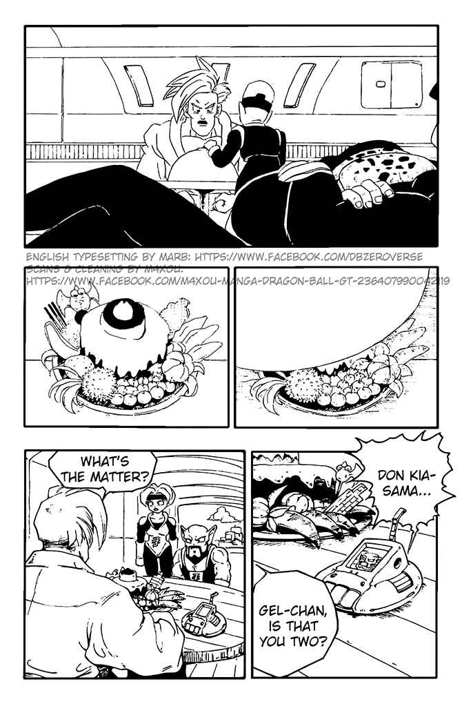 Qī Lóngzhū GT Chapter 9 - Page 17