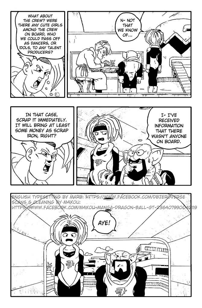 Qī Lóngzhū GT Chapter 9 - Page 19