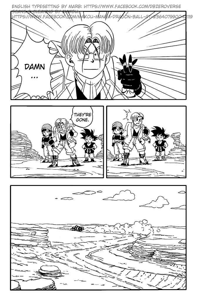 Qī Lóngzhū GT Chapter 9 - Page 4