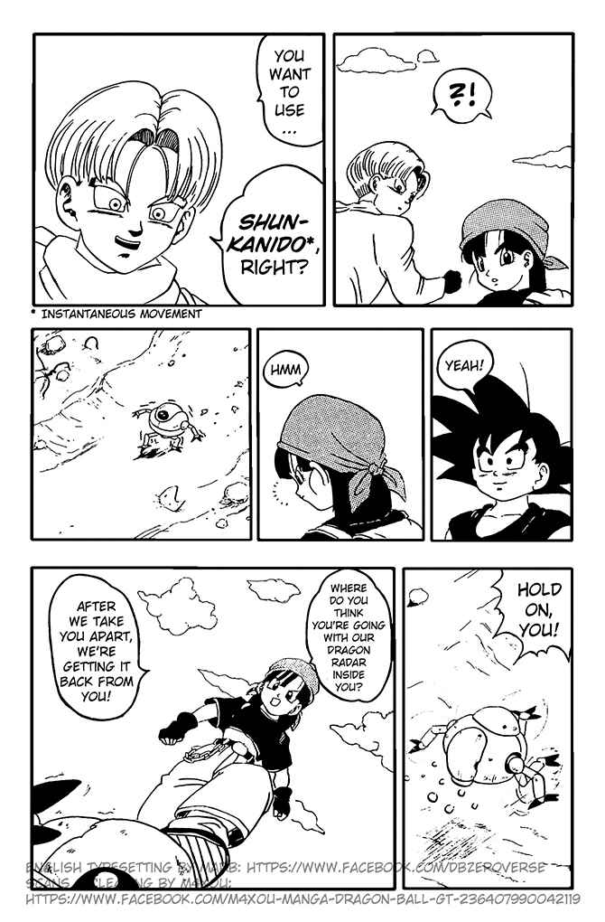 Qī Lóngzhū GT Chapter 9 - Page 6