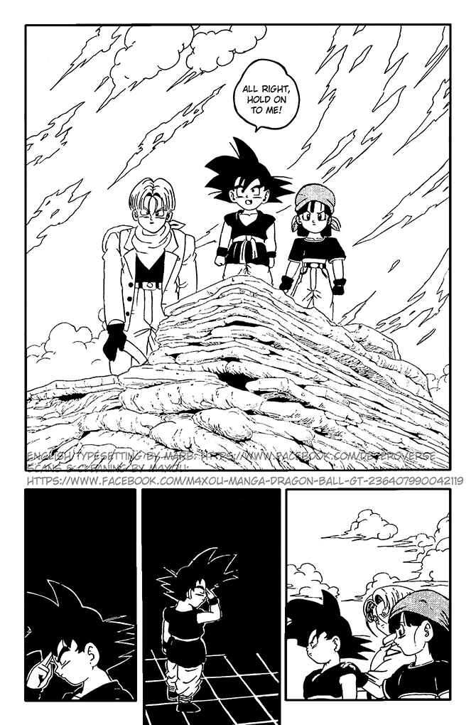 Qī Lóngzhū GT Chapter 9 - Page 8