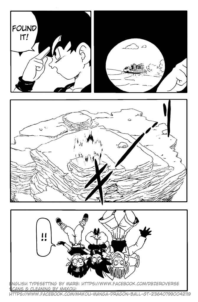 Qī Lóngzhū GT Chapter 9 - Page 9