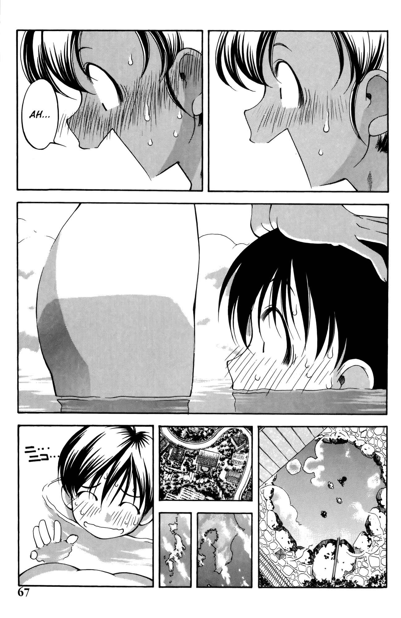 Ai Yori Aoshi Chapter 57 - Page 17