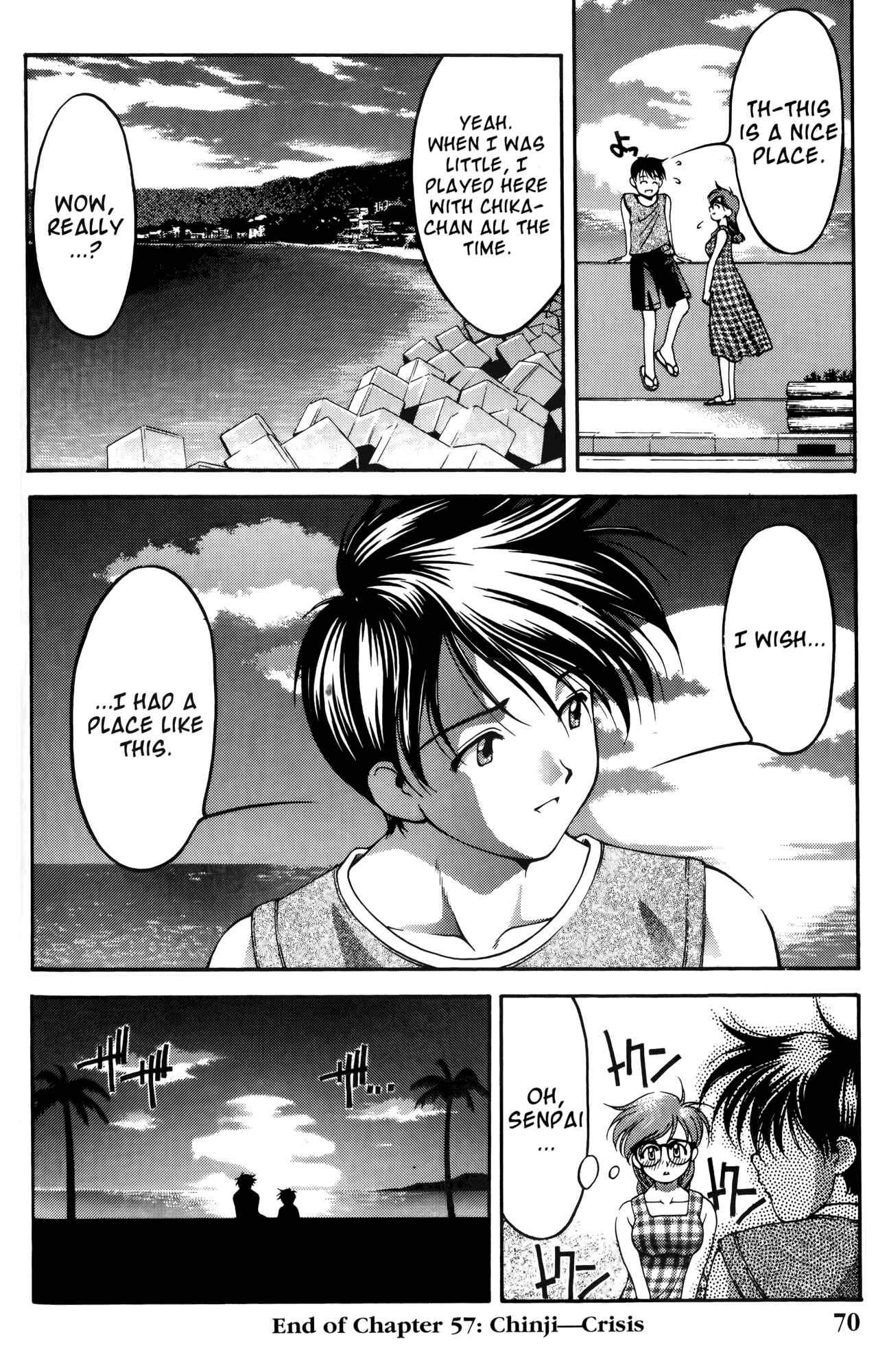 Ai Yori Aoshi Chapter 57 - Page 20
