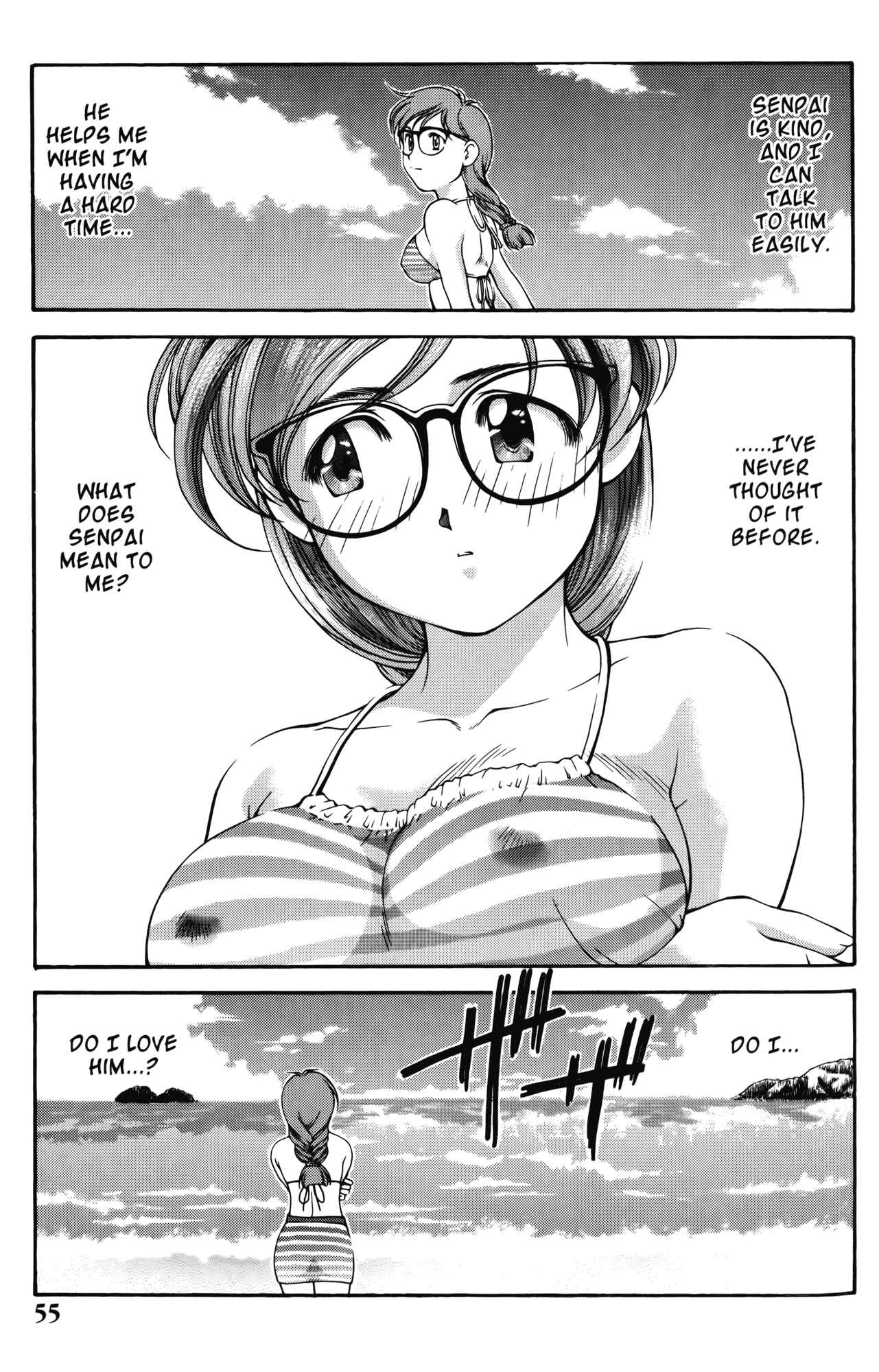 Ai Yori Aoshi Chapter 57 - Page 5