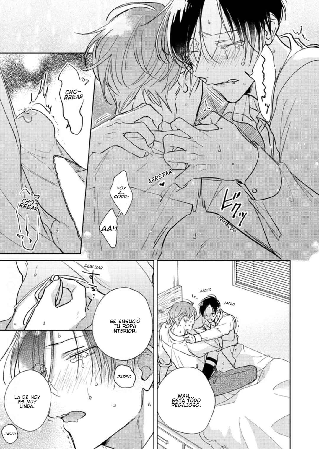 Oni Joushi Gokudera-san wa Abakaretai Chapter 16 - Page 15