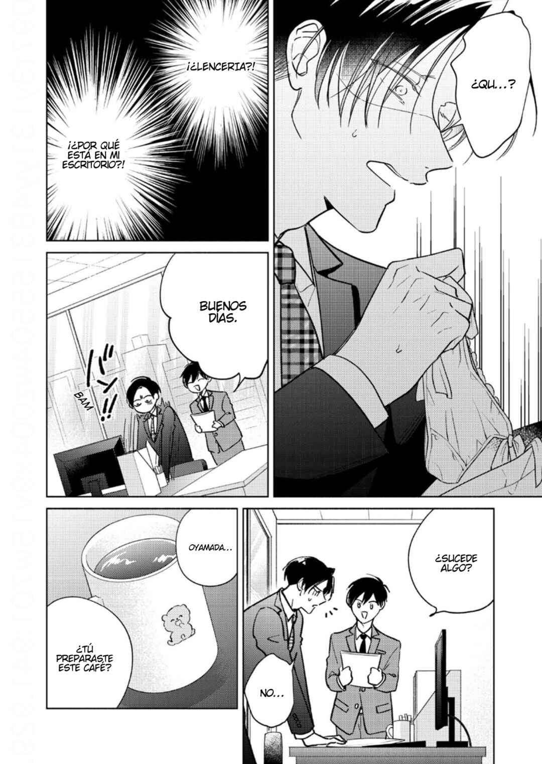 Oni Joushi Gokudera-san wa Abakaretai Chapter 16 - Page 4