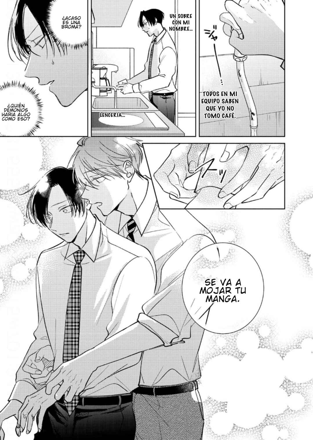 Oni Joushi Gokudera-san wa Abakaretai Chapter 16 - Page 7