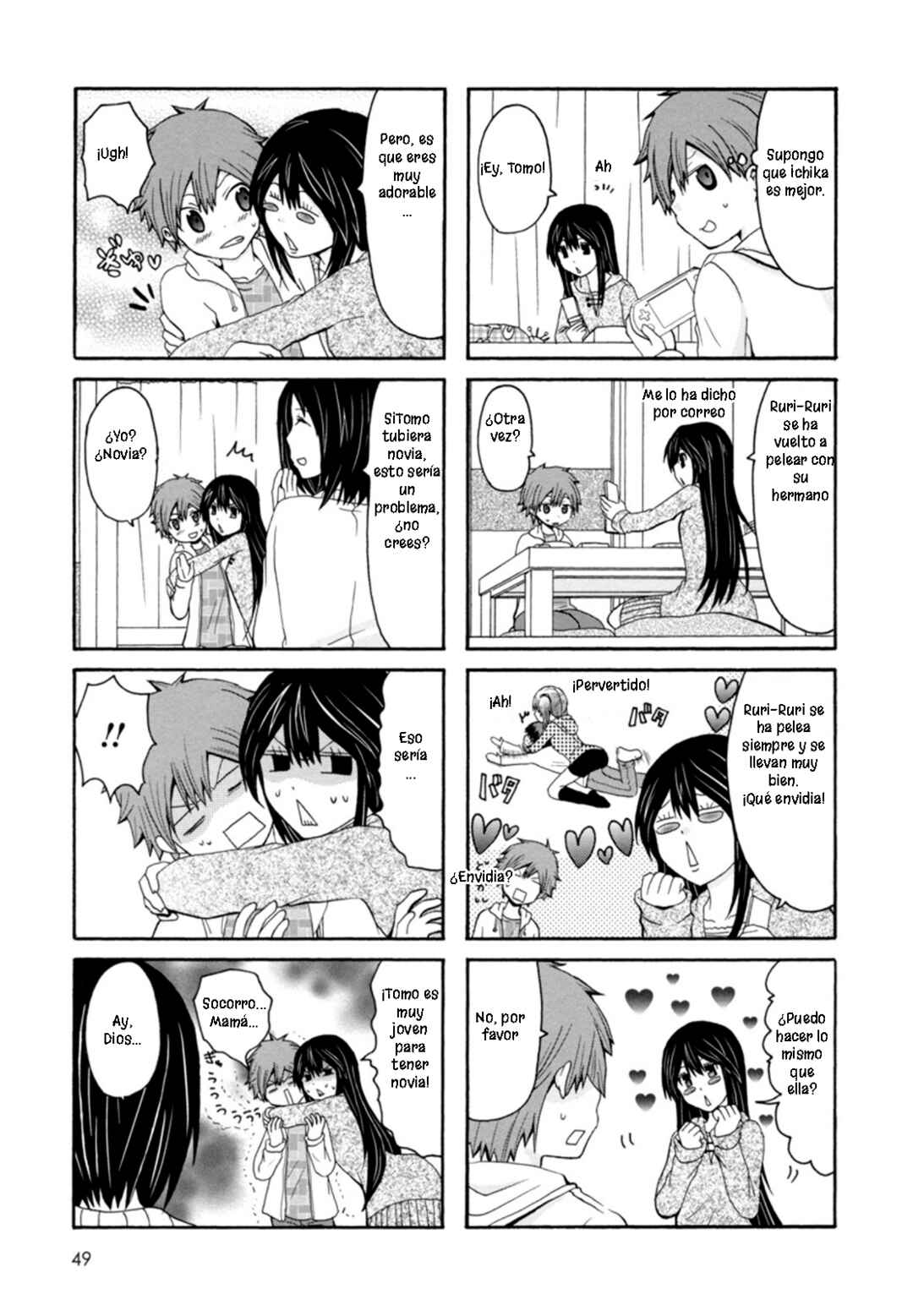 Onee-chan ga Kita Chapter 26 - Page 2