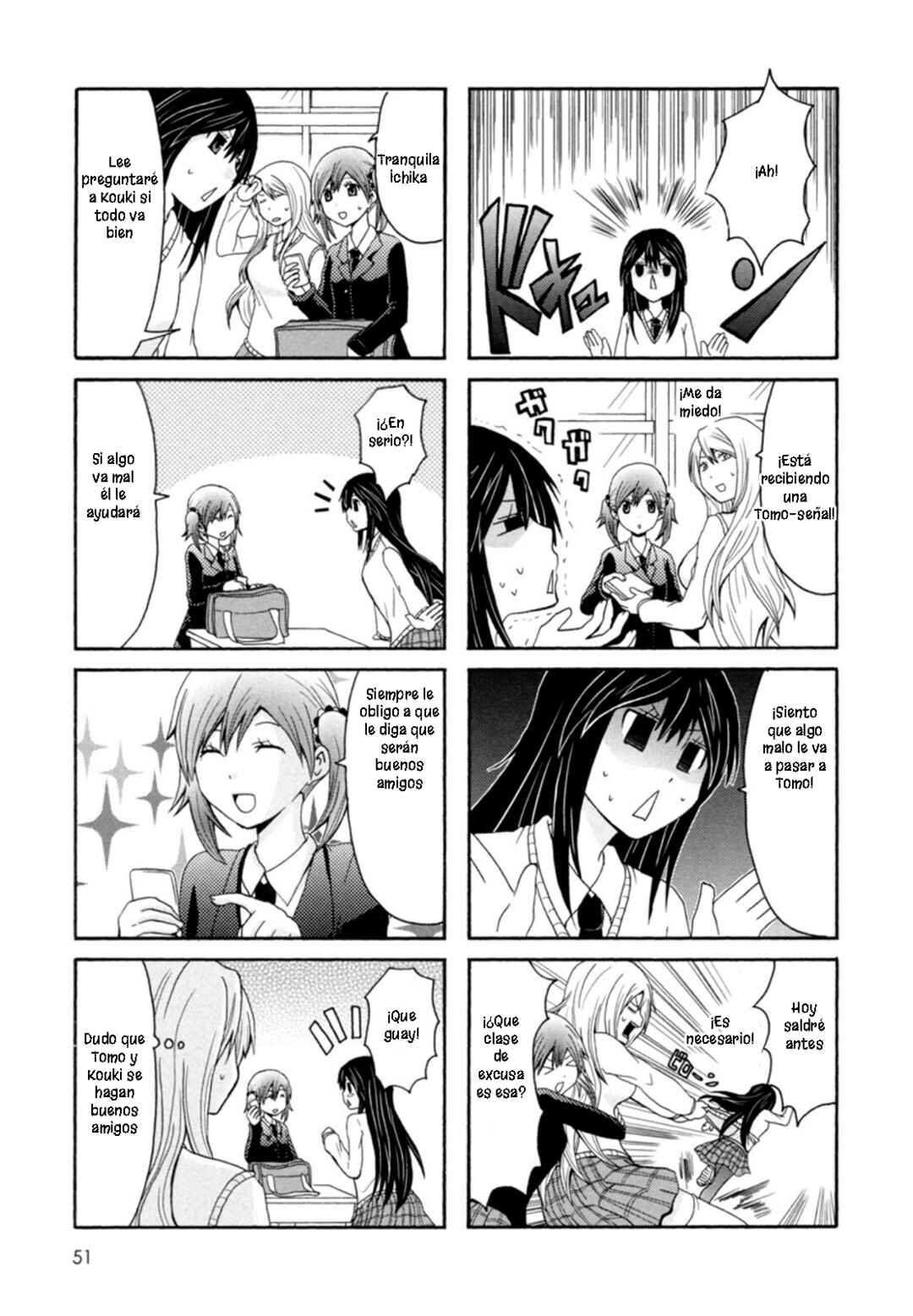Onee-chan ga Kita Chapter 26 - Page 4