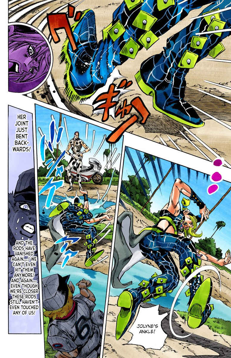 JoJo no Kimyou na Bouken: Part 6 - Stone Ocean Color-ban Chapter 115 - Page 3