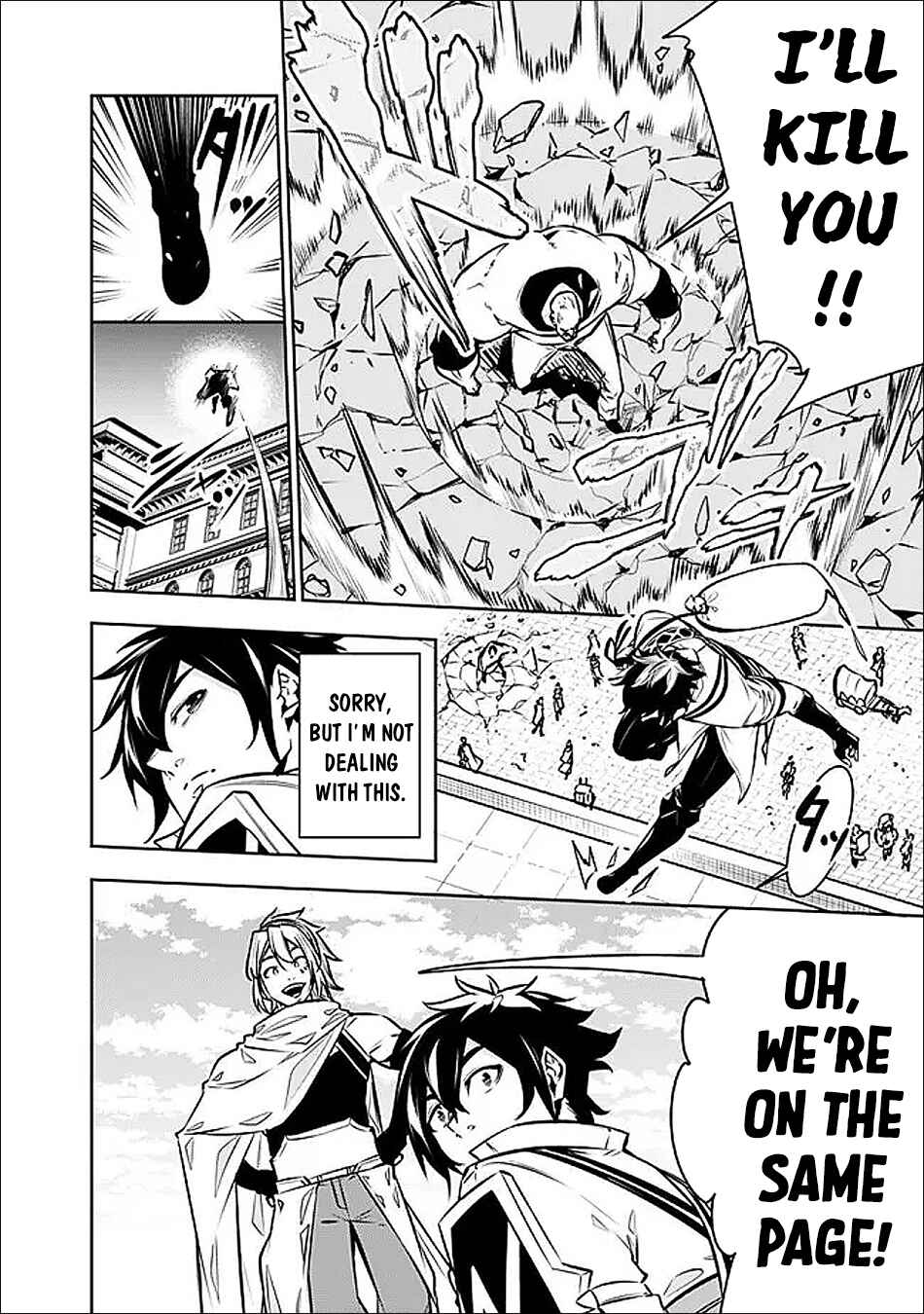 Shijou Saikyou no Mahou Kenshi, F Rank Boukensha ni Tensei Suru ~Kensei to Matei, 2 Tsu no Zense wo motta Otoko no Eiyuutan~ Chapter 144 - Page 12