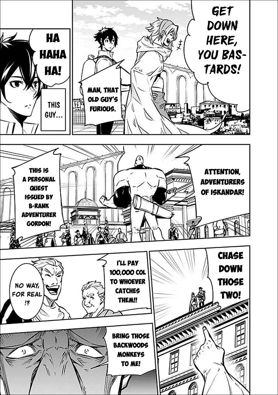 Shijou Saikyou no Mahou Kenshi, F Rank Boukensha ni Tensei Suru ~Kensei to Matei, 2 Tsu no Zense wo motta Otoko no Eiyuutan~ Chapter 144 - Page 13