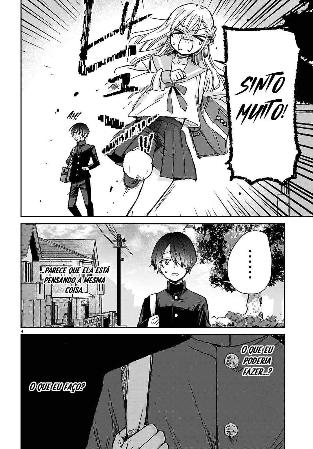 Seishun wa Sankakukei no Loop Chapter 6 - Page 5