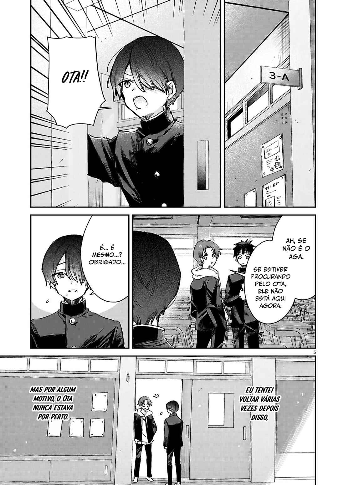 Seishun wa Sankakukei no Loop Chapter 6 - Page 6