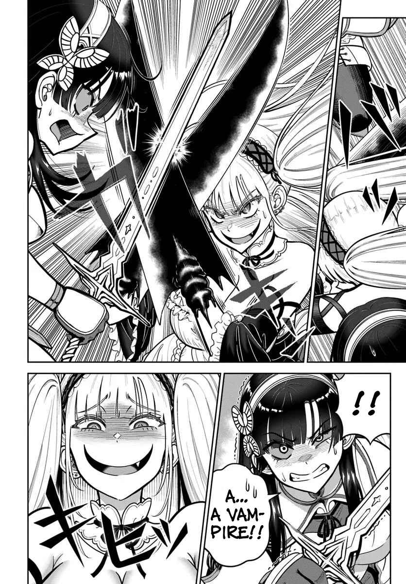 Dungeon ni Hisomu Yandere na Kanojo ni Ore wa Nandomo Korosareru Chapter 24 - Page 18