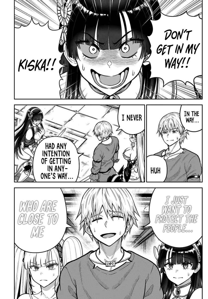 Dungeon ni Hisomu Yandere na Kanojo ni Ore wa Nandomo Korosareru Chapter 24 - Page 24