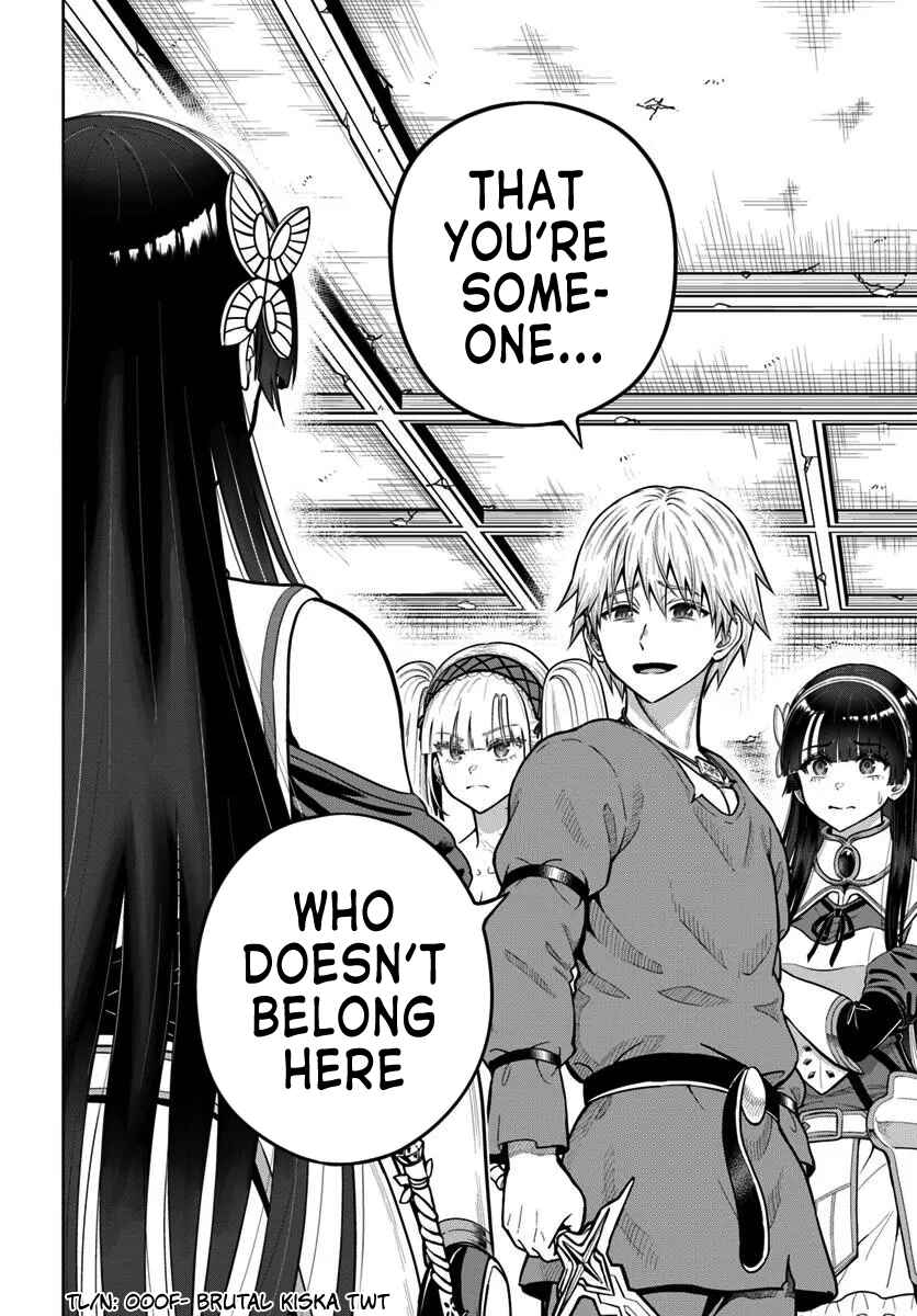Dungeon ni Hisomu Yandere na Kanojo ni Ore wa Nandomo Korosareru Chapter 24 - Page 26