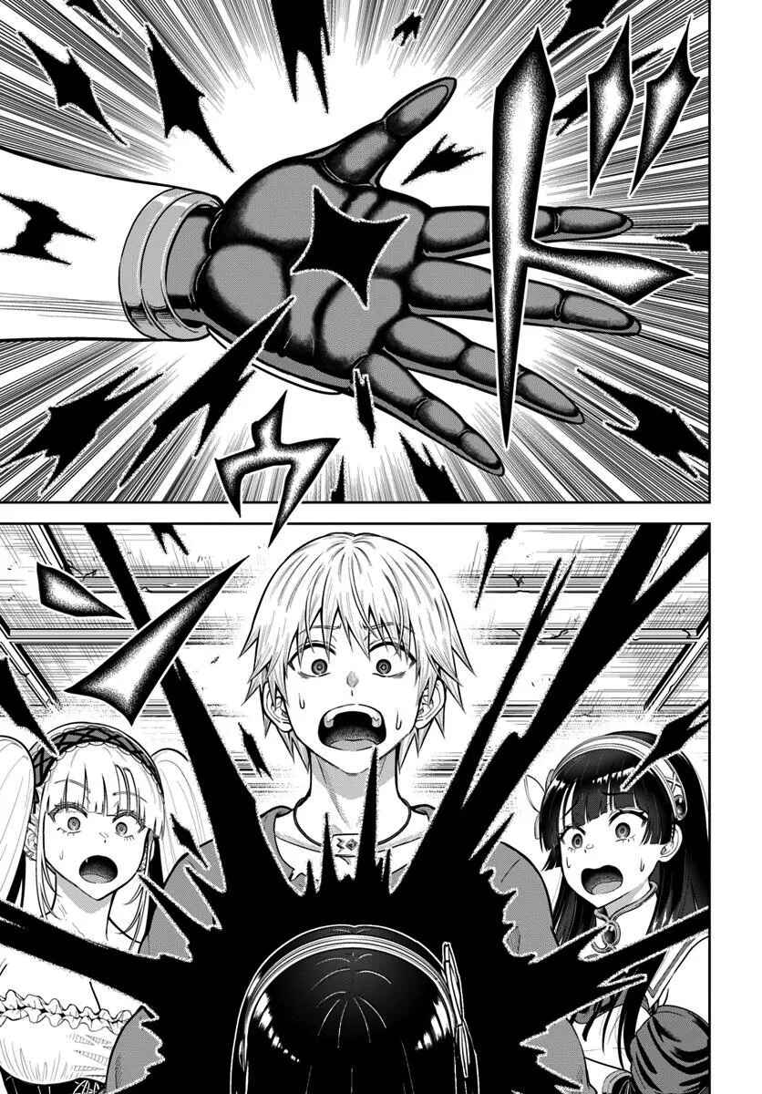 Dungeon ni Hisomu Yandere na Kanojo ni Ore wa Nandomo Korosareru Chapter 24 - Page 31