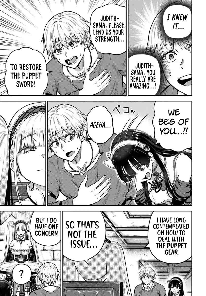 Dungeon ni Hisomu Yandere na Kanojo ni Ore wa Nandomo Korosareru Chapter 24 - Page 5