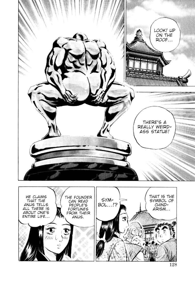 Sora Yori Takaku Chapter 318 - Page 13