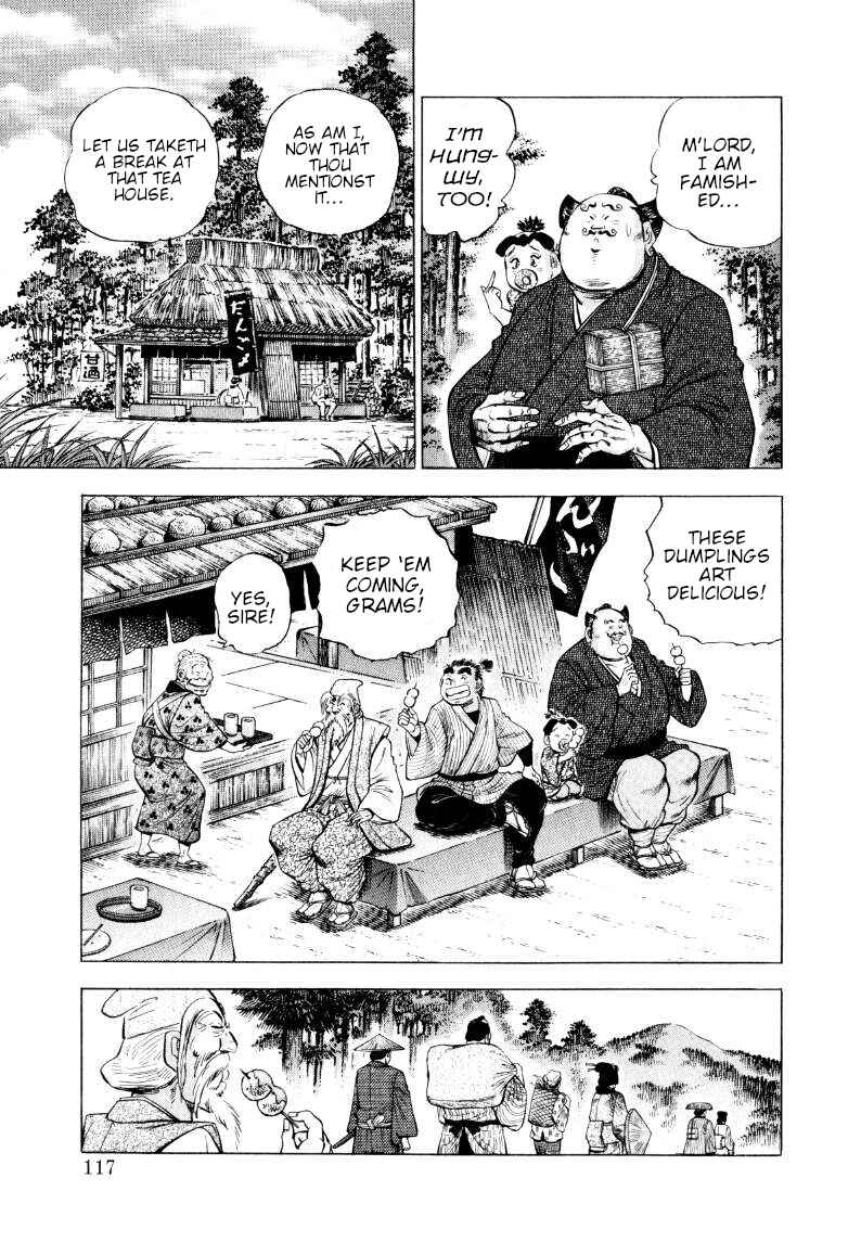 Sora Yori Takaku Chapter 318 - Page 3