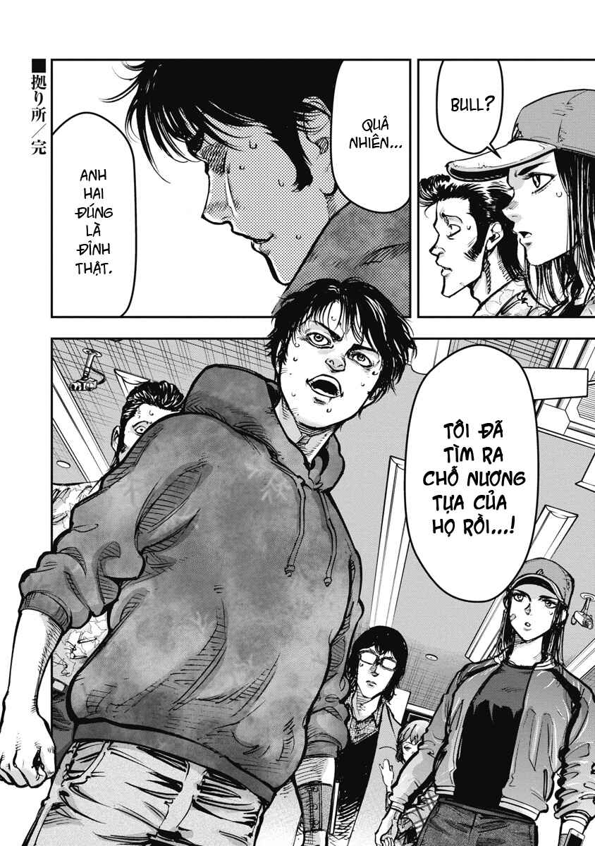 Bakuchi Gui Chapter 30 - Page 17