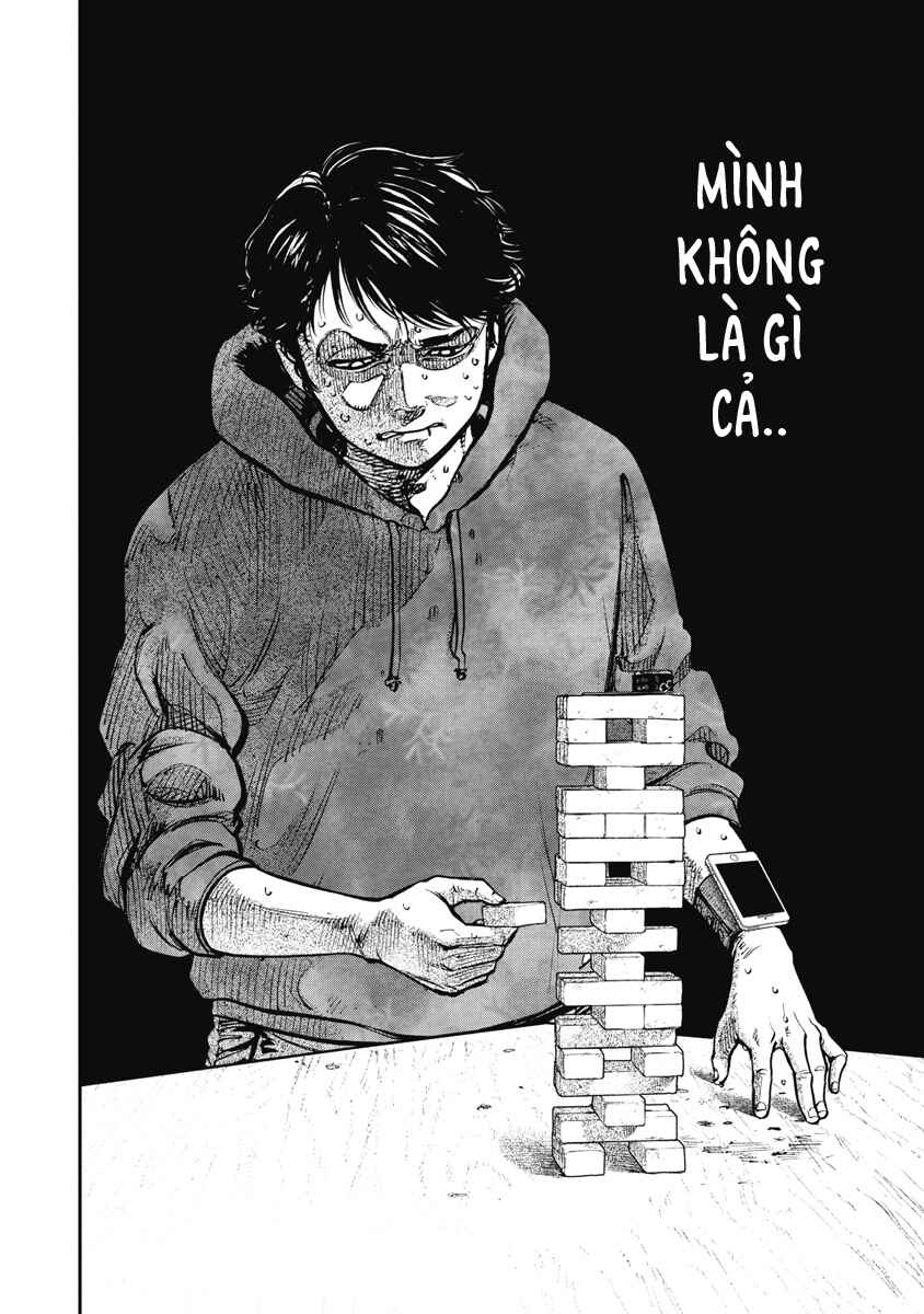 Bakuchi Gui Chapter 30 - Page 6