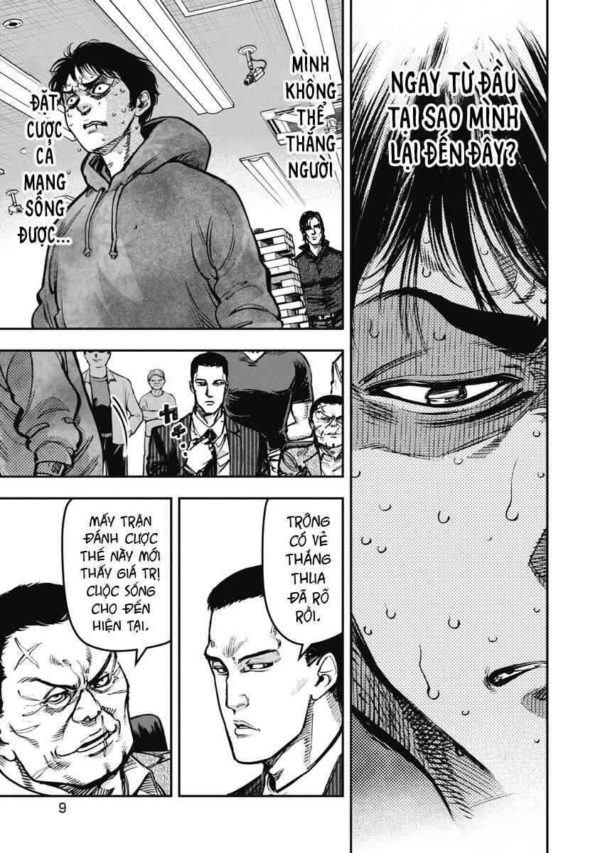 Bakuchi Gui Chapter 30 - Page 7