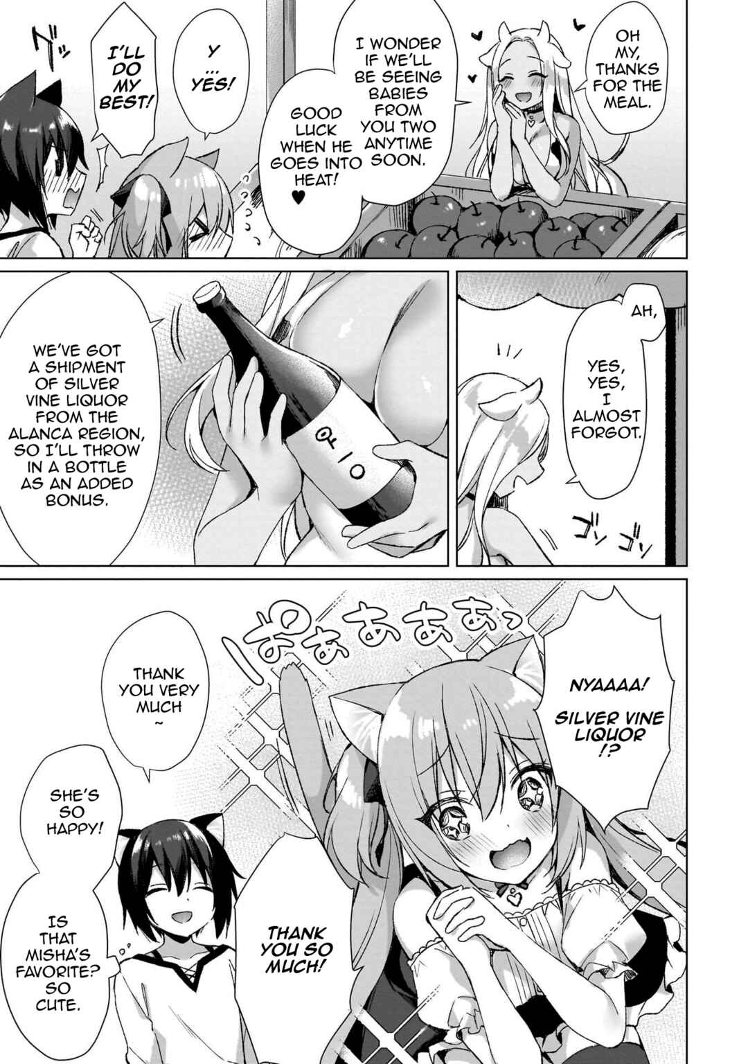 Boku no Risou no Isekai Seikatsu - Tensei shitara Kemomimi Musume darake no Sekai de Harem ni Chapter 2 - Page 15